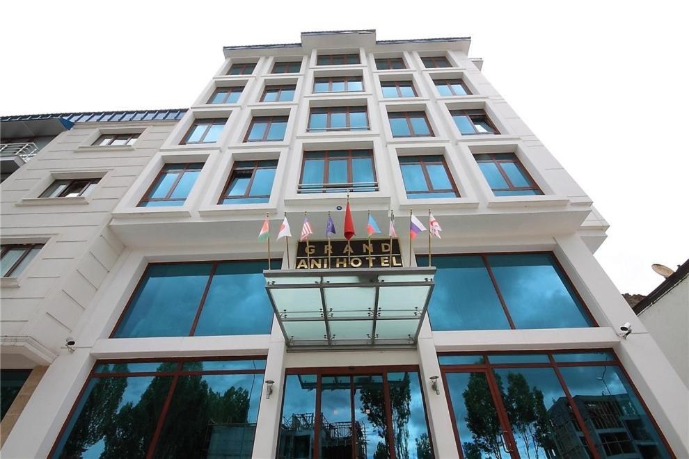 Grand Ani Hotel Καρς Εξωτερικό φωτογραφία
